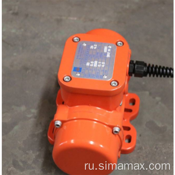 Экспорт в Myanmar Vibration Motor MVE500/3-40